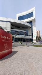 -北京科学中心儿童乐园