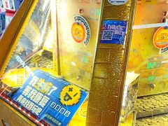 -大玩家(大连高新万达店)