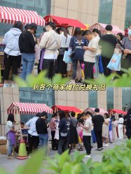 -雪绒花月子会所(祥盛店)