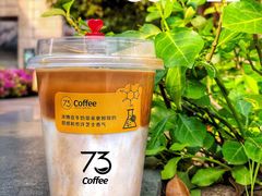 冰博克咖啡-73coffee(创智天地店)