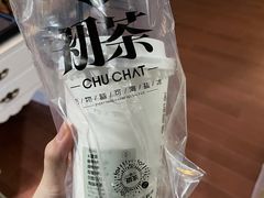 -民盈·国贸城