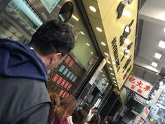 等位区-澳洲牛奶公司(佐敦店)