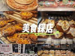 -永辉超市(鲁谷店)