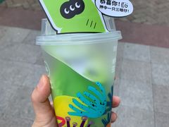 -混果汁(福田领展中心城店)