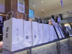 -茉莉奶白(广州动漫星城店)