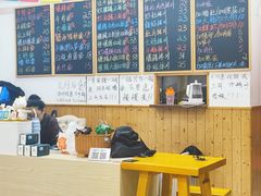 -吴记杭州私房面