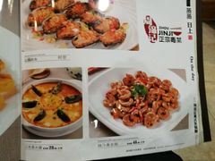 -周锦记广式餐厅