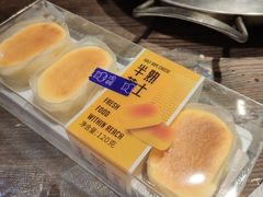 半熟芝士-盒马鲜生(曜一城店)