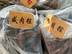 -嘉华小吃(蛇口市场店)
