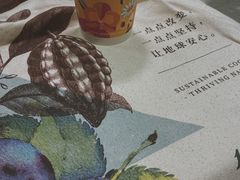 -1点点(温州府前店)