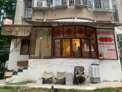 -喜柿咖啡SeeS coffee