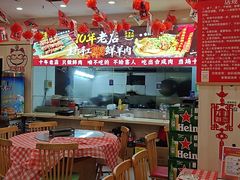 -東豫狼鲜货烧烤. 碳火烤鱼. 小龙虾(上海首店)