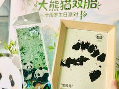 -灵玲国际马戏城