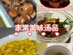 -圆苑(静安寺店)