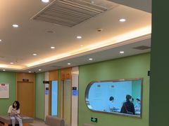 -爱康国宾体检中心(杭州滨江江南大道分院)