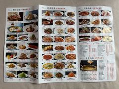 -普天和酒楼(天津之眼店)