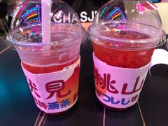 -伏小桃(雁塔MOMOPARK店)