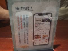 -大牌大·传统杭帮菜(湖滨店)