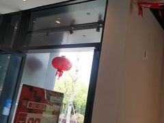 -江南驿·二十余年创意杭帮味(良渚玉鸟集店)