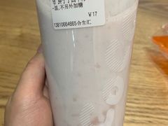 -CoCo都可(合生汇店)