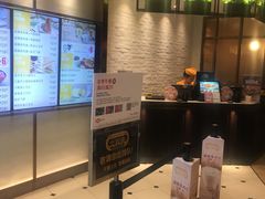 -大家乐(广州白云三元里2店)