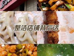 -宏状元现熬粥·京味菜(三里河店)