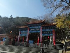 -棋盘山风景区