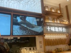 -小满手工粉(上海品尊国际店)