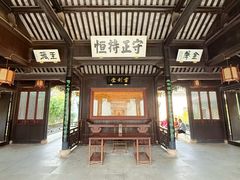 -金庸书院