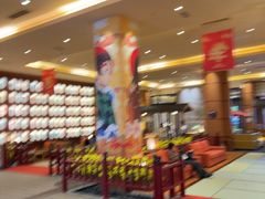 -大江户·温泉洗浴(浑南店)