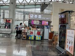 -泰州站