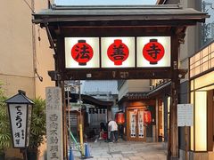 -Hōzen-ji Temple法善寺