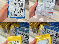 -便民药房(喷水池店)