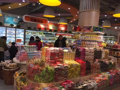 -周茉食品超市(北大街店)