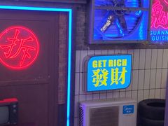 -关你鬼室大型密室逃脱(佛山创意园店)