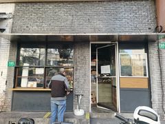 -mbd(华山路店)