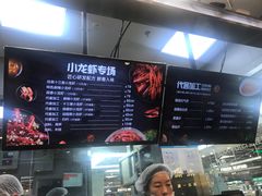 -盒马鲜生(宝地店)