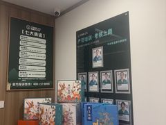 -艾柏堂8090经络·艾灸养生(御庭府邸店)
