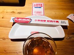 -火联烧烤(学院路创始店)