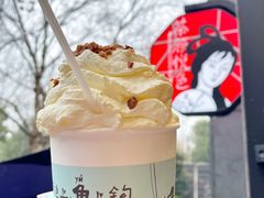 -茶颜悦色(花园道店)
