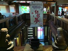 -小吊梨汤·北京菜(香山店)