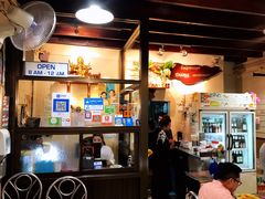 -Dang restaurant (patong phuket)