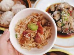 -一品粤珍轩(吴中路店)