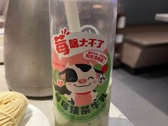 -海底捞火锅(万达广场店)