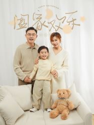 -海马体家庭照相馆(杭州远洋乐堤港店)