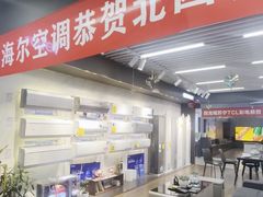 -苏宁易购(Suning Pro北京回龙观店)