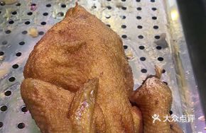 Lucky Burned Chicken