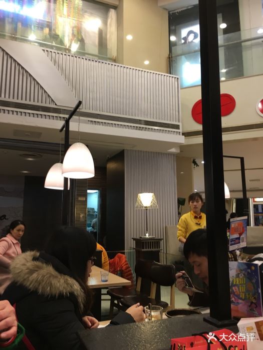 必胜客(万象城店)图片 第71张