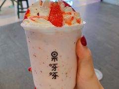 -果呀呀(国金街店)