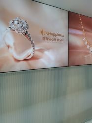 -JKHappiness培育钻石钻戒婚戒定制(天河国贸店)